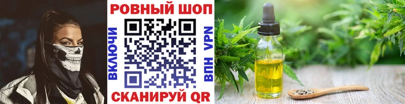 Цена Дубовка СК  КОКАИН  ГАШИШ  МАРИХУАНА 