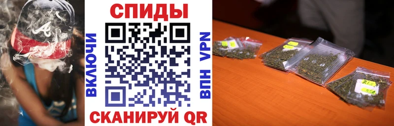 KRAKEN как зайти  Дубовка  нарко площадка формула  Бутират 1.4BDO 