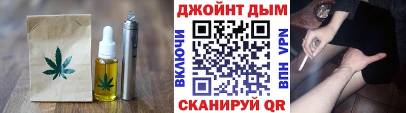 Cannafood марихуана  hydra маркетплейс  Дубовка 