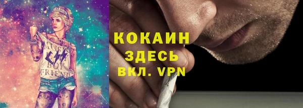 винт Верхнеуральск