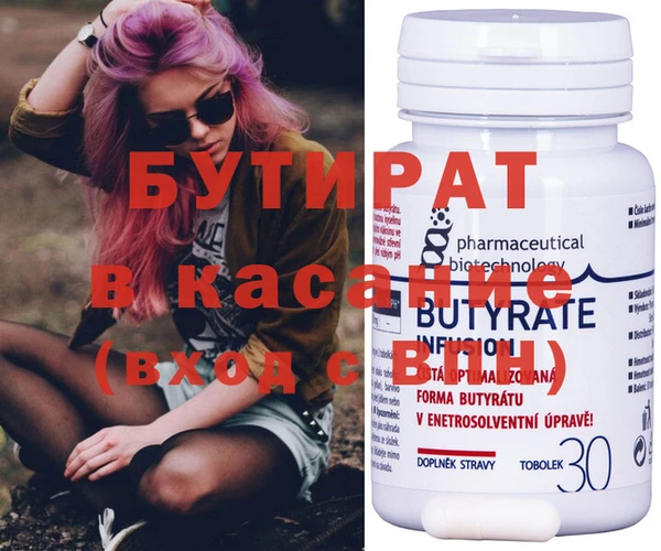 МДПВ Верея