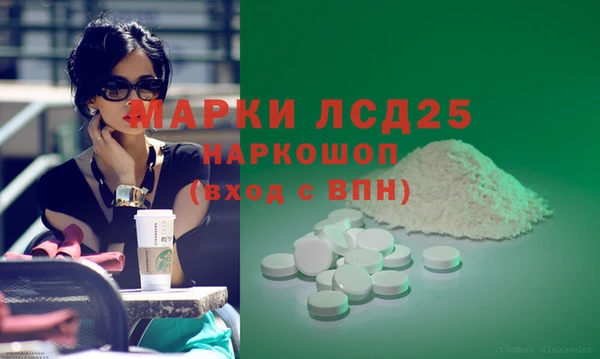 МДПВ Верея