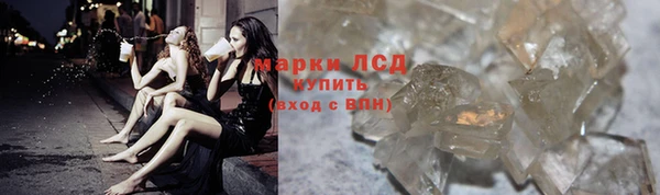 винт Верхнеуральск