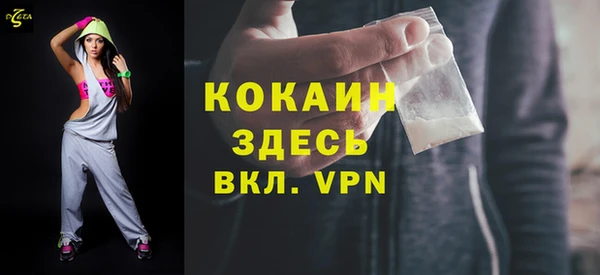 винт Верхнеуральск