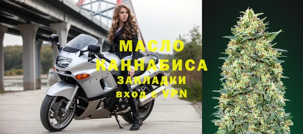 МДПВ Верея