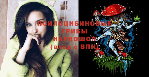 дистиллят марихуана Богородицк