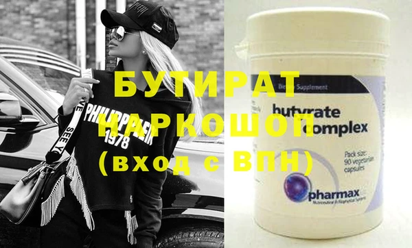 МДПВ Верея