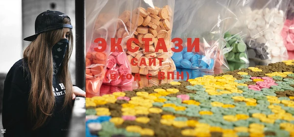 винт Верхнеуральск