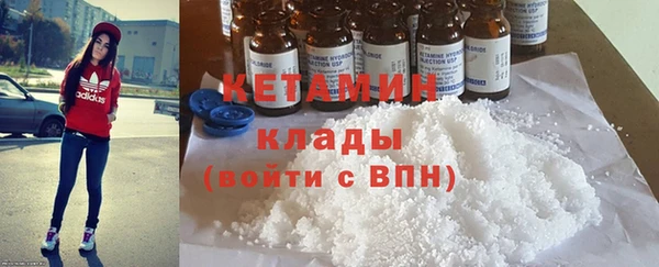 МДПВ Верея