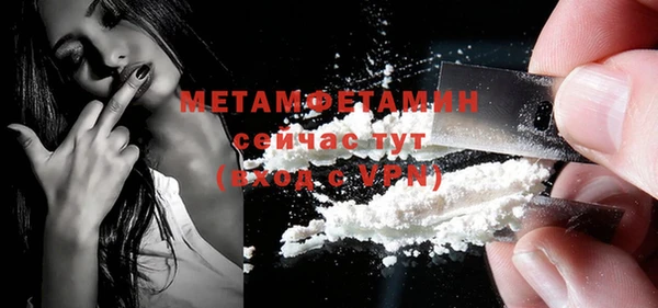 ECSTASY Володарск