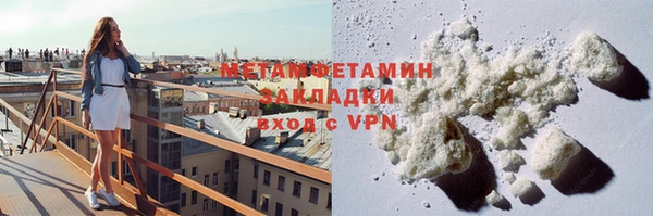 героин Тутаев