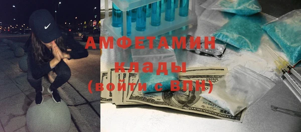 мефедрон мука Верхний Тагил